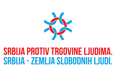 Србија против трговине људима