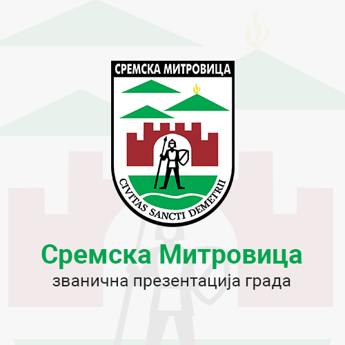 Grad Sremska Mitrovica - zvanična prezentacija grada