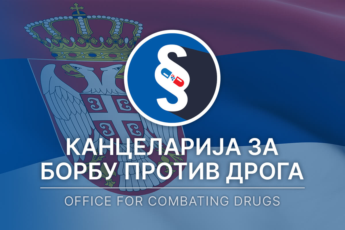 Kancelarija za borbu protiv droga